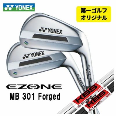 スリクソン(SRIXON)ZX5MkIIアイアンDiamanaZX-IIforIRONカーボンシャフト日本正規品