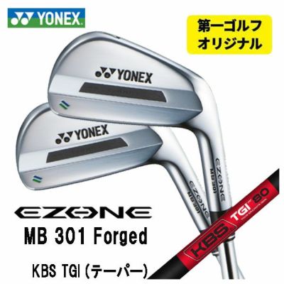 スリクソン(SRIXON)ZX5MkIIアイアンDiamanaZX-IIforIRONカーボンシャフト日本正規品