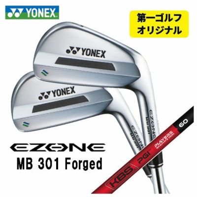 スリクソン(SRIXON)ZX5MkIIアイアンDiamanaZX-IIforIRONカーボンシャフト日本正規品