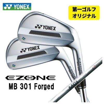 スリクソン(SRIXON)ZX5MkIIアイアンDiamanaZX-IIforIRONカーボンシャフト日本正規品