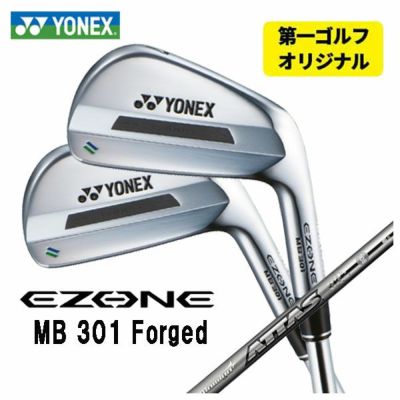 スリクソン(SRIXON)ZX5MkIIアイアンDiamanaZX-IIforIRONカーボンシャフト日本正規品