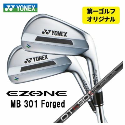 SRIXON ZX5MkII Iron Diamana ZX-II for IRON Carbon Shaft Official Japanese Product