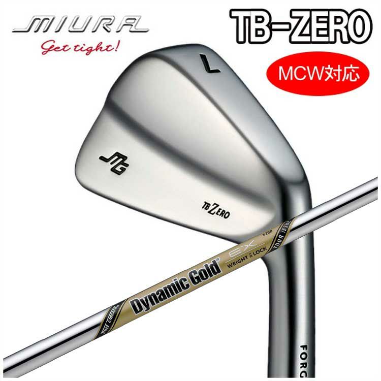 Miura Golf TB-ZERO Iron True Temper Dynamic Gold Shaft | Daiichi 