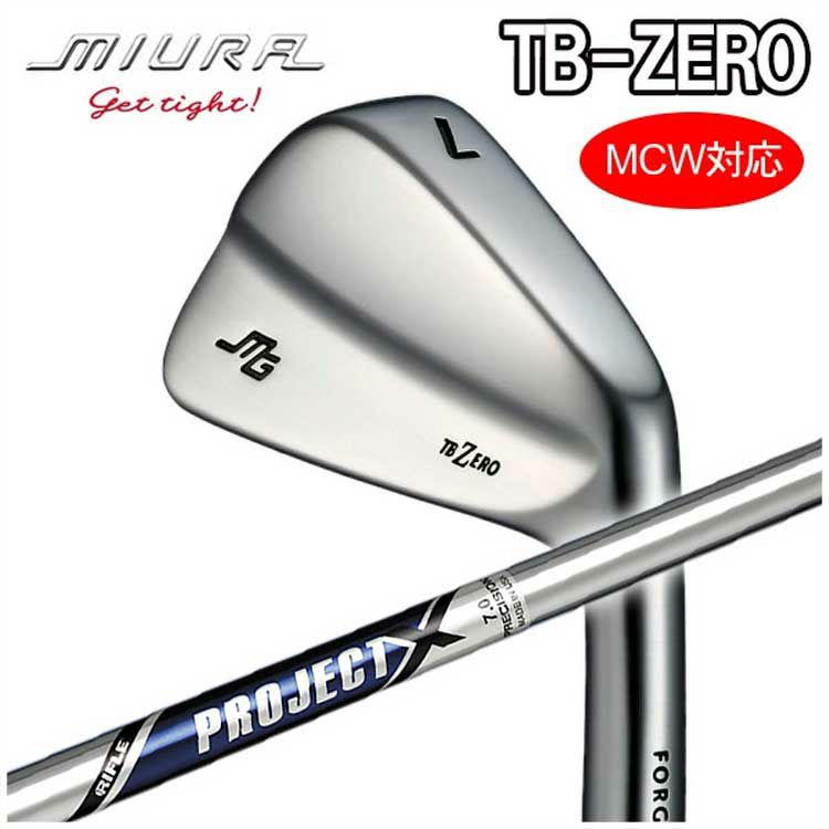三浦技研 TB-ZERO アイアントゥルーテンパーダイナミックゴールド 