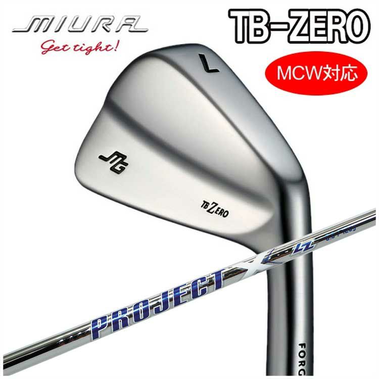 三浦技研 TB-ZERO アイアンKBS PGI (PLAYERS GRAPHITE IRON 