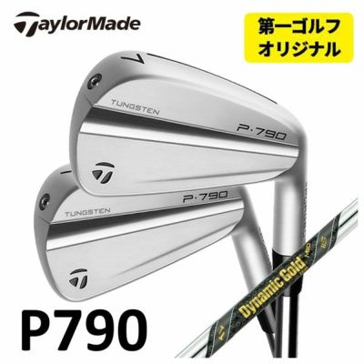 테일러 메이드 P790 아이언 다이내믹 골드 1056 본체(#5~Pw) TaylorMadeDG105 일본 정규품