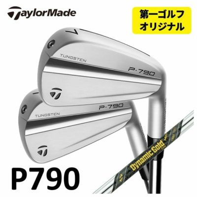 테일러 메이드 P790 아이언 다이내믹 골드 1056 본체(#5~Pw) TaylorMadeDG105 일본 정규품