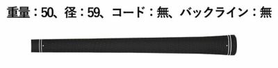 【特注カスタムクラブ】プロギアPRGR02アイアンエアロテックスチールファイバーiシリーズシャフト#6～Pw(5本セット)