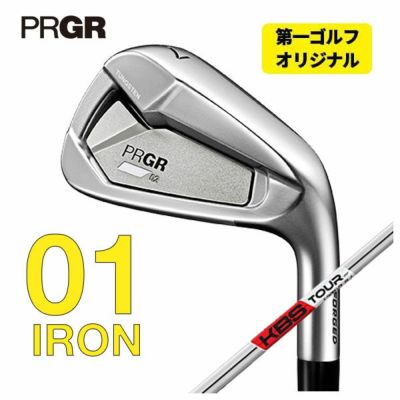 【特注カスタムクラブ】プロギアPRGR01アイアンエアロテックスチールファイバーiシリーズシャフト#6～Pw(5本セット)