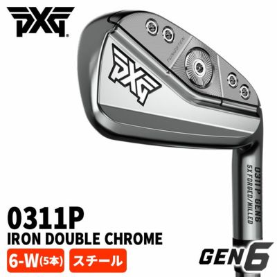 特注・ヘッド在庫有り】PXG GEN6 0311P アイアンDOUBLE CHROME ダブル