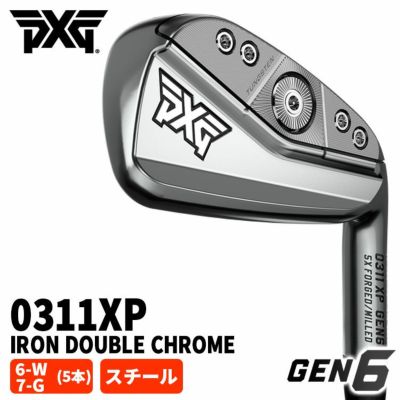 0311XP GEN6 アイアン | 第一ゴルフオンラインショップ