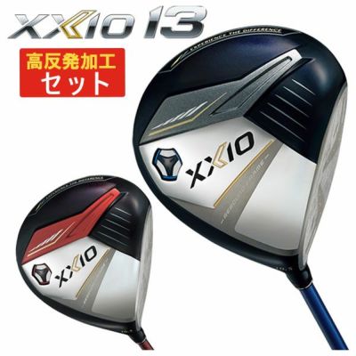 ダンロップDUNLOPゼクシオイレブンXXIO12ドライバーMP1200純正カーボンシャフト