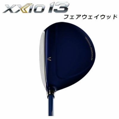 ダンロップ DUNLOP ゼクシオ13 XXIO13 フェアウェイウッドMP1300 純正