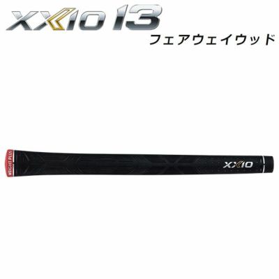 ダンロップDUNLOPゼクシオイレブンXXIO12ドライバーMP1200純正カーボンシャフト