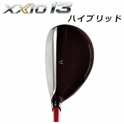 ダンロップ DUNLOP ゼクシオ13 XXIO13 ハイブリッド(ユーティリティ