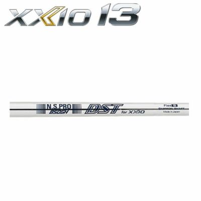 ダンロップ ゼクシオ13 XXIO13 アイアンN.S.PRO 850GH DST for XXIO