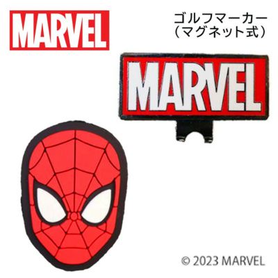 丸眞 マーベル スパイダーマン ゴルフマーカーMARVEL マグネット付きクリップタイプゴルフ ネコポス対応 | 第一ゴルフオンラインショップ