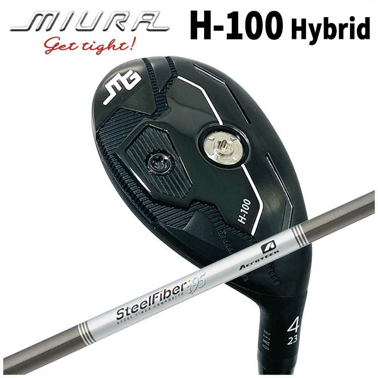 三浦技研 H-100 Hybrid ハイブリッドスチールファイバー HLSシリーズ 