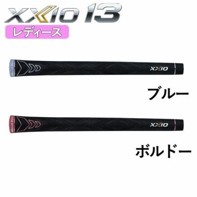 ダンロップDUNLOPゼクシオイレブンXXIO12ドライバーMP1200純正カーボンシャフト