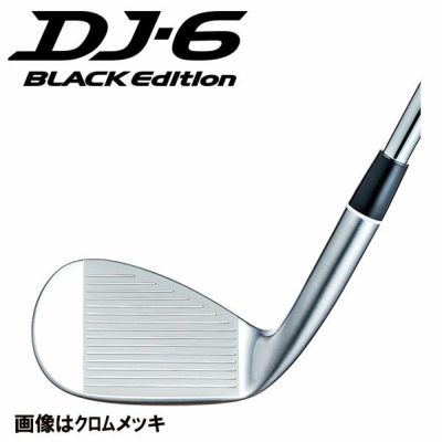 フォーティーン DJ-6 Black Edition ウェッジN.S.PRO DS-91W ブラック