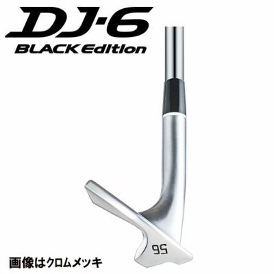 メーカーカスタム】フォーティーン DJ-6 Black Edition ウェッジN.S.