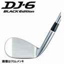 【12月10日発売予定】フォーティーン(FOURTEEN)DJ-5ウェッジN.S.PRODS-114Wシャフト
