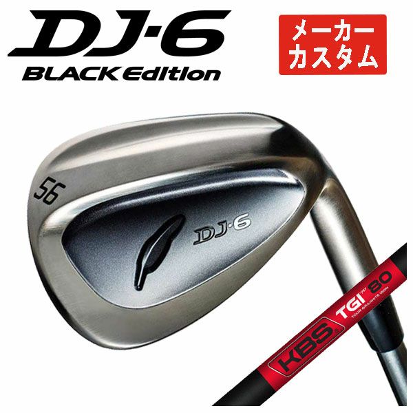 フォーティーン(FOURTEEN)D036ウェッジNS950GHHTシャフト