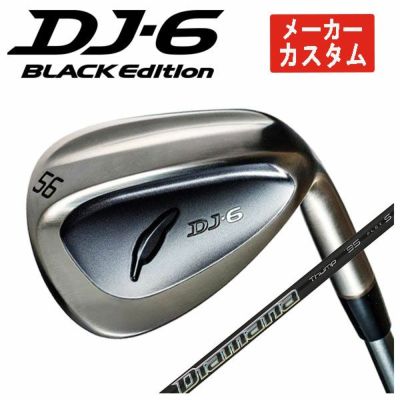 FOURTEEN D036 Wedge NS950GHHT Shaft