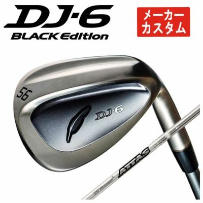 メーカーカスタム】フォーティーン DJ-6 Black Edition ウェッジ