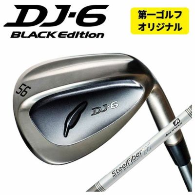 第一ゴルフオリジナル】フォーティーン DJ-6 Black Edition ウェッジ