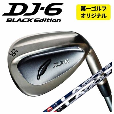 FOURTEEN D036 Wedge NS950GHHT Shaft