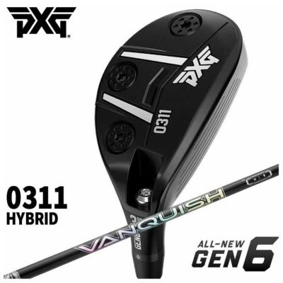 PXG ユーティリティ 4U モーダス105 S-