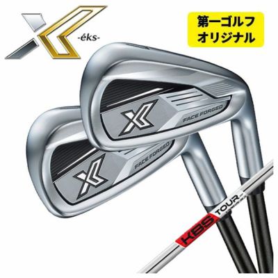 第一ゴルフオリジナル】ダンロップ DUNLOP ゼクシオエックス XXIO X