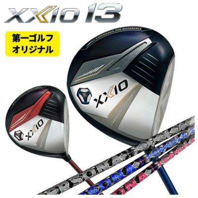 Dunlop DUNLOP XXIO Eleven XXIO12 Driver MP1200 Genuine Carbon Shaft