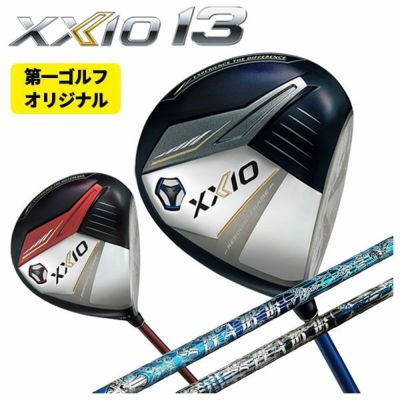 Dunlop DUNLOP XXIO Eleven XXIO12 Driver MP1200 Genuine Carbon Shaft