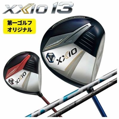 Dunlop DUNLOP XXIO Eleven XXIO12 Driver MP1200 Genuine Carbon Shaft