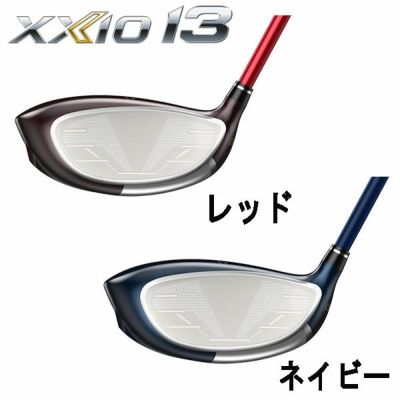 【第一ゴルフオリジナル】, ダンロップ DUNLOP , ゼクシオ13 XXIO13 ドライバー, 藤倉(Fujikura フジクラ) AIR  SPEEDER エアースピーダー シャフト