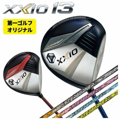 Dunlop DUNLOP XXIO Eleven XXIO12 Driver MP1200 Genuine Carbon Shaft