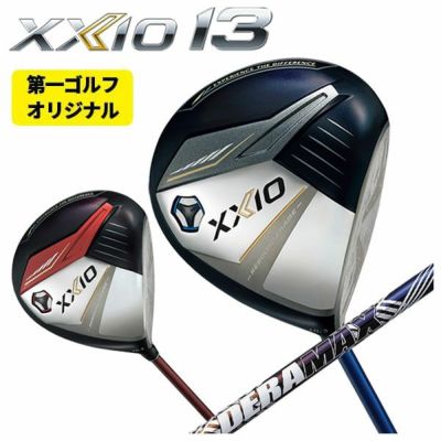 Dunlop DUNLOP XXIO Eleven XXIO12 Driver MP1200 Genuine Carbon Shaft