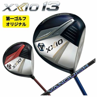 Dunlop DUNLOP XXIO Eleven XXIO12 Driver MP1200 Genuine Carbon Shaft