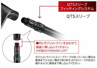 メーカーカスタム】ダンロップ DUNLOP ゼクシオエックス XXIO X -eks