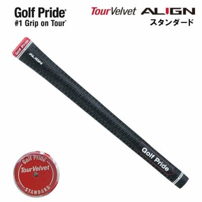 ゴルフプライド Golf PrideCPX アンダーサイズ グレーM58R 51g バックライン無しゴルフグリップ ネコポス対応 | 第一ゴルフ オンラインショップ