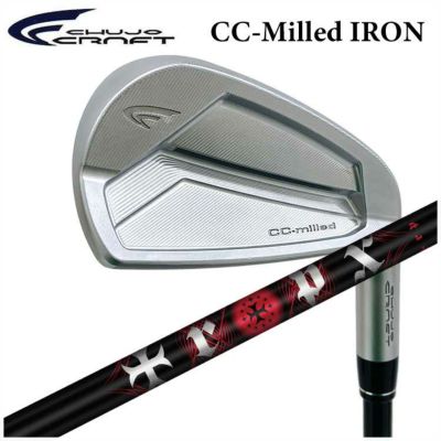 CC-Milled IRON | 第一ゴルフオンラインショップ