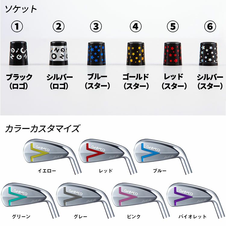 【特注カスタムクラブ】GINNICOジニコIRONUTILITYアイアン型ユーティリティ