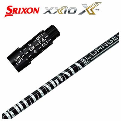 スリクソン(SRIXON）スリーブ付シャフトCrime of Angel クライムオブエンジェルROLLING SIX(ローリングシックス)  シャフトドライバー用 | 第一ゴルフオンラインショップ