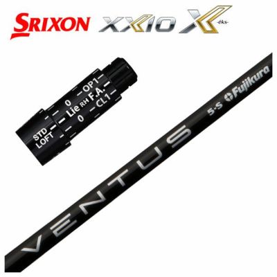 スリクソン(SRIXON）スリーブ付シャフト藤倉 (Fujikura フジクラ ...