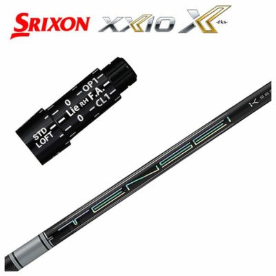 スリクソン(SRIXON）スリーブ付シャフト藤倉 (Fujikura フジクラ ...