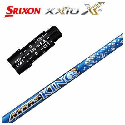 スポーツSRIXON ZX #7 21.0 FW Diamana ZX50 Sシャフト