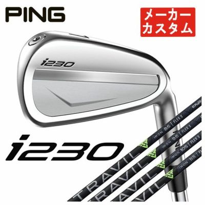 PING i230 アイアンN.S.Pro モーダス3 Tour 115 スチールシャフト #5