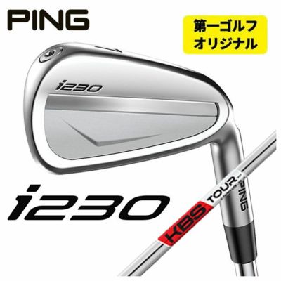 【특주 커스텀 클럽】PINGi230 아이언 NSPRO950 GHneo 스틸 샤프트 #5-PW(6개 세트) 일본 정규품